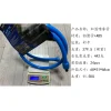 Arctic Air Personal Miste Sprayer Household Garden Irrigation tools Water pipe HONGDA Garden 15126 details Picture